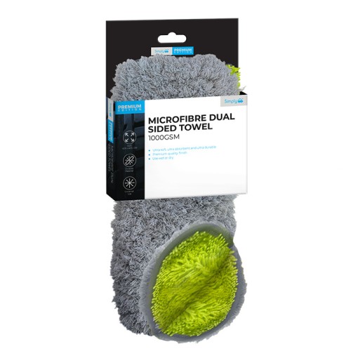 Microfibre Dual Sided Towel